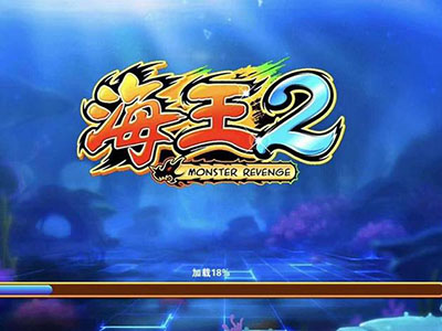 全新9代星力海王