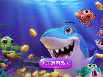 十代星力靠谱手游